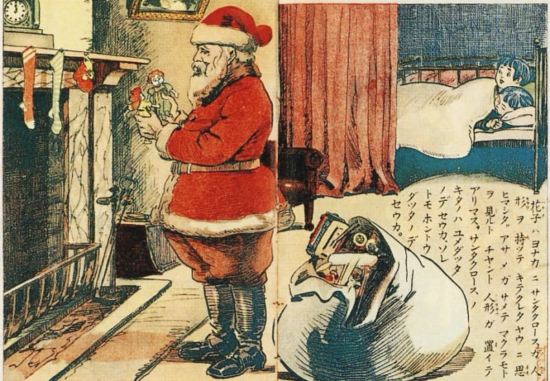 Dear Santa: A UX Researcher's Wish List🎅